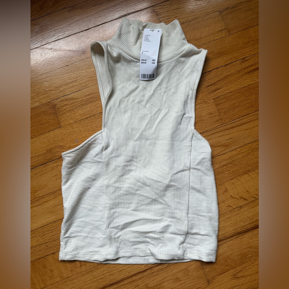 NEW Urban outfitters cream tank top